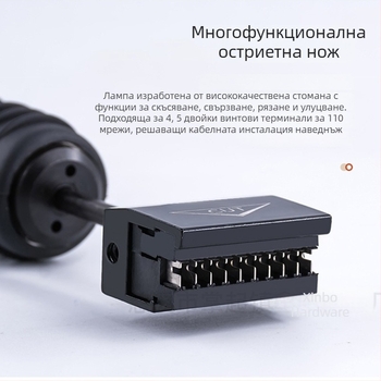 Резач за пет двойки кабели за телефонна разпределителна рамка тип 110 с инструмент за пробиване на жици — износоустойчив, високовъглеродна стомана