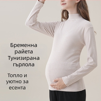 Бременна базова топ с качулка, полувисока яка, дълги ръкави, прав силует, средна дължина, полиестер/еластан смес, без гладене