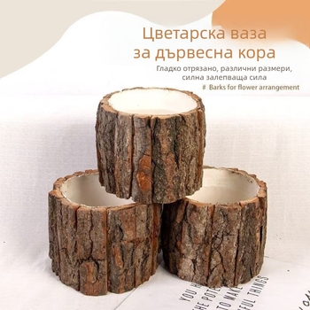 Саксия за цветя от изкуствена кора – дишаща, биоразградима, здрава и издръжлива, спестява вода, за бюро, пасторален стил