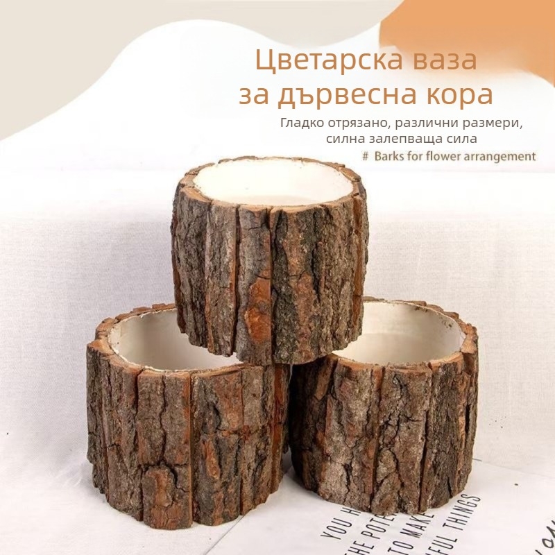 Саксия за цветя от изкуствена кора – дишаща, биоразградима, здрава и издръжлива, спестява вода, за бюро, пасторален стил