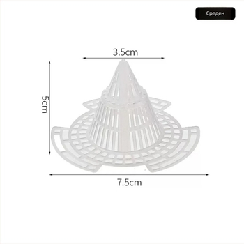 Градински сак за цветя от пластмаса; гъвкави форми на употреба: комбиниран,настолен,под и висящ; подходящ за домашно обзавеждане, домашно градинарство, балконски градини и разсадник.