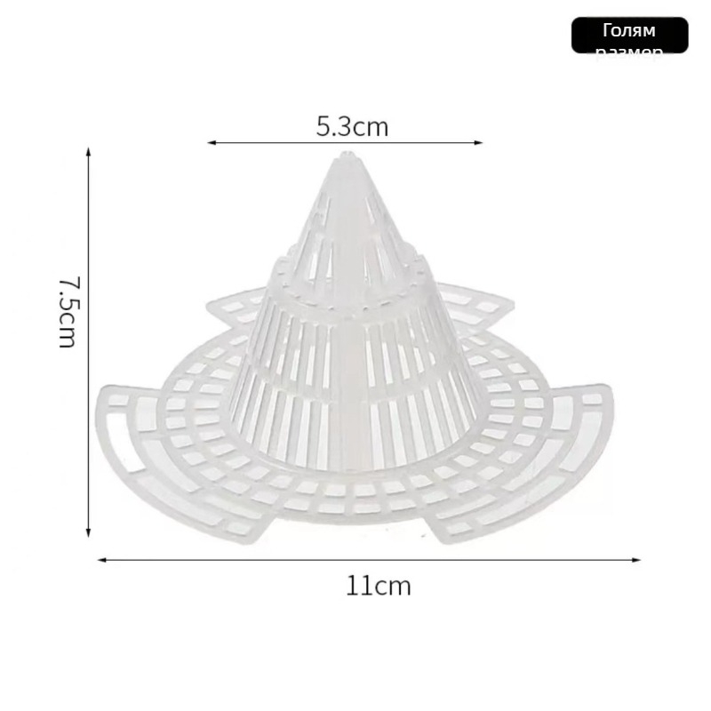 Градински сак за цветя от пластмаса; гъвкави форми на употреба: комбиниран,настолен,под и висящ; подходящ за домашно обзавеждане, домашно градинарство, балконски градини и разсадник.