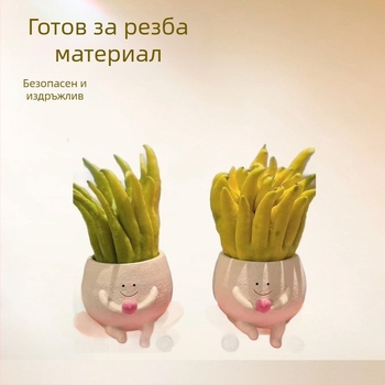 Саксия за сукуленти с усмихнато лице и мотив скейтборд – творческа малка саксия за балкон и градина, издръжлива, изработена от смола, подходяща като подарък