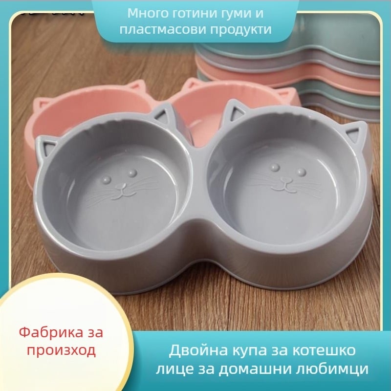 Двоен пластмасов съд за котки с дизайн на котешко лице и форма макарон, антипреобръщане