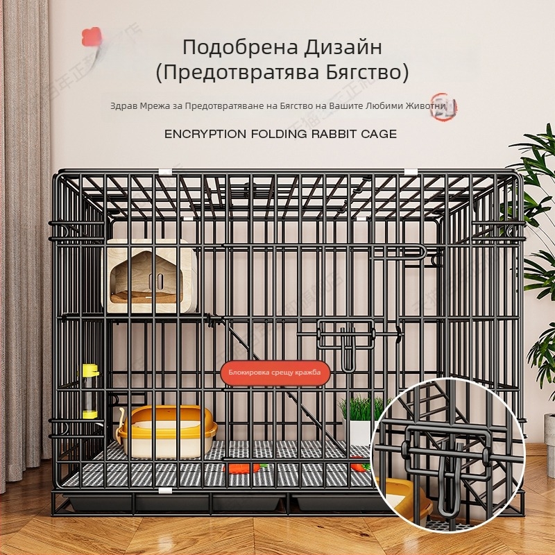 Вътрешна клетка за зайци, телена конструкция, код 66544, без внос, подходяща за мини зайци и морски свинки