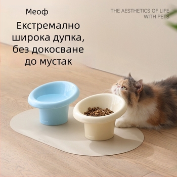 Meoof котешка керамична купа за бавно хранене с комплект за автоматично хранене