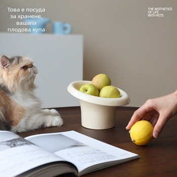 Meoof котешка керамична купа за бавно хранене с комплект за автоматично хранене