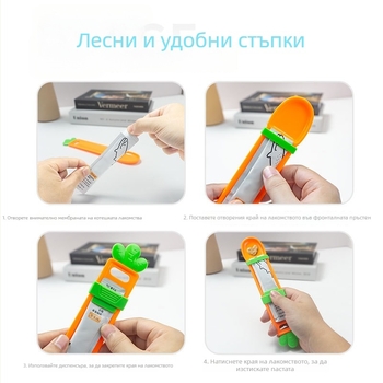 Морковоподобна лъжичка за лакомства за котки, едноръчна дюза за хранене, пластмасова, марка Pida Meow