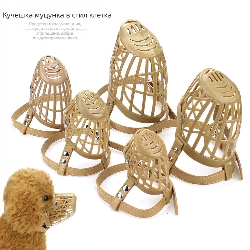 Защита за устата на домашни любимци (анти ухапване) – мека PU пластмаса, 7 части, марка Pet Tsai, лицензиран частен етикет