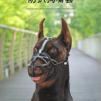 Маска за кучета Hao Hao, TPE материал, опаковка 100 бр., защита от ухапвания, гризане, лаене и дърпане
