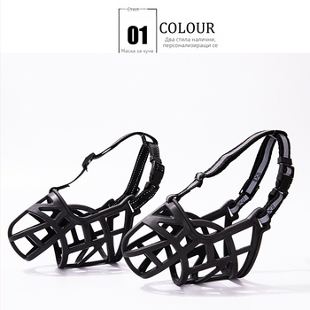 Маска за кучета Hao Hao, TPE материал, опаковка 100 бр., защита от ухапвания, гризане, лаене и дърпане