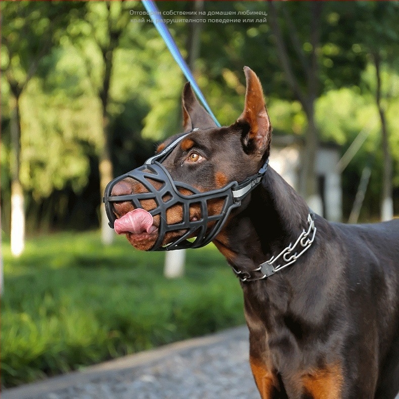 Маска за кучета Hao Hao, TPE материал, опаковка 100 бр., защита от ухапвания, гризане, лаене и дърпане