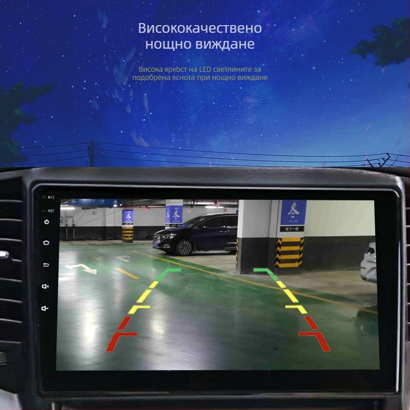 Камера за задно виждане на автомобил с 4 LED светодиода, 170° ъгъл на виждане, резолюция 720×480, 12V, огледално изображение