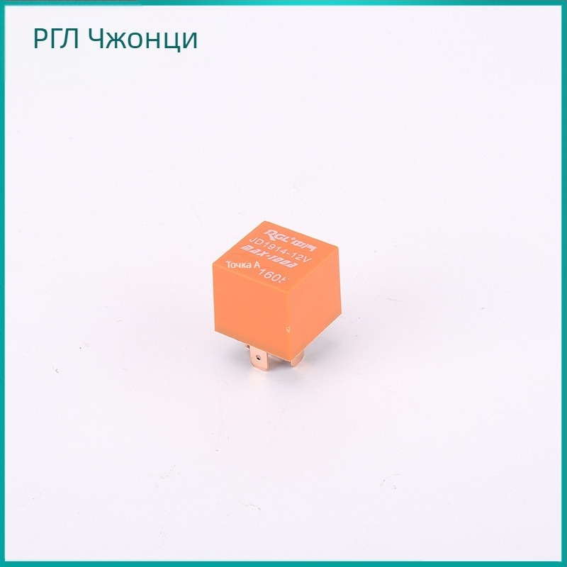 Rtt7105 Автомобилно реле за охладителен вентилатор, помпа за масло и фар за мъгла, DC12-24V, 100A, NO, уплътнено