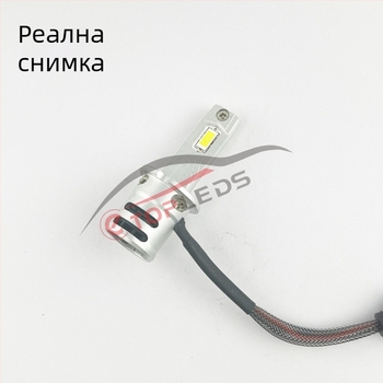 LED H3 автомобилен фар и светлина за мъгла, 12V, 27W, 4800 lm, IP68, директен щепсел, за Toyota, Honda, VW, Beijing Hyundai, BMW, Mercedes-Benz, Audi, Ford и други глобални модели