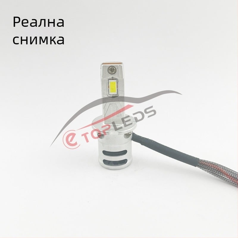 LED H3 автомобилен фар и светлина за мъгла, 12V, 27W, 4800 lm, IP68, директен щепсел, за Toyota, Honda, VW, Beijing Hyundai, BMW, Mercedes-Benz, Audi, Ford и други глобални модели