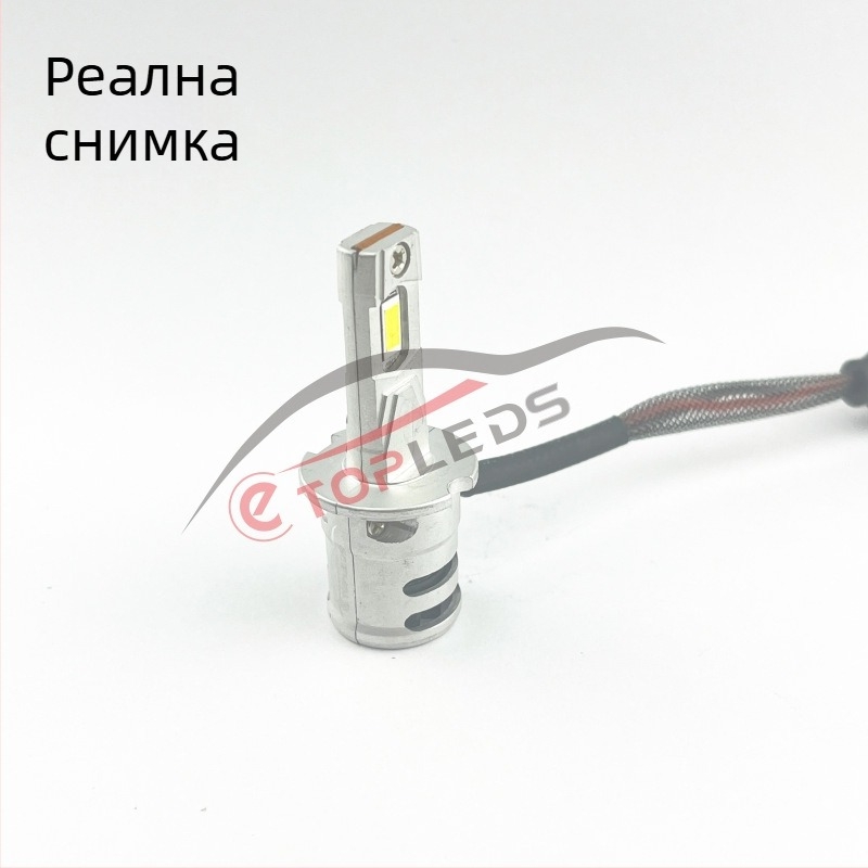 LED H3 автомобилен фар и светлина за мъгла, 12V, 27W, 4800 lm, IP68, директен щепсел, за Toyota, Honda, VW, Beijing Hyundai, BMW, Mercedes-Benz, Audi, Ford и други глобални модели