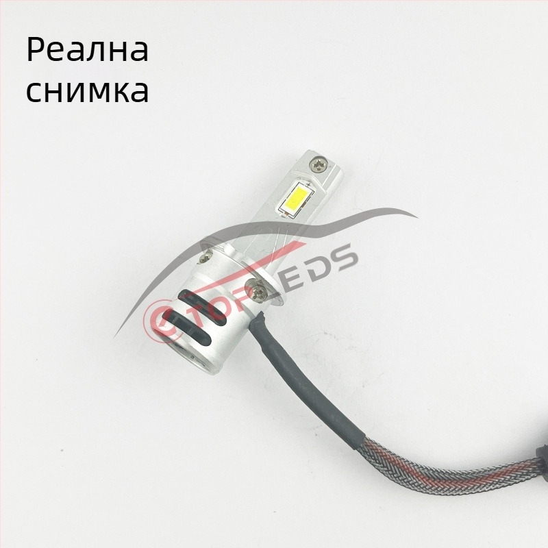 LED H3 автомобилен фар и светлина за мъгла, 12V, 27W, 4800 lm, IP68, директен щепсел, за Toyota, Honda, VW, Beijing Hyundai, BMW, Mercedes-Benz, Audi, Ford и други глобални модели