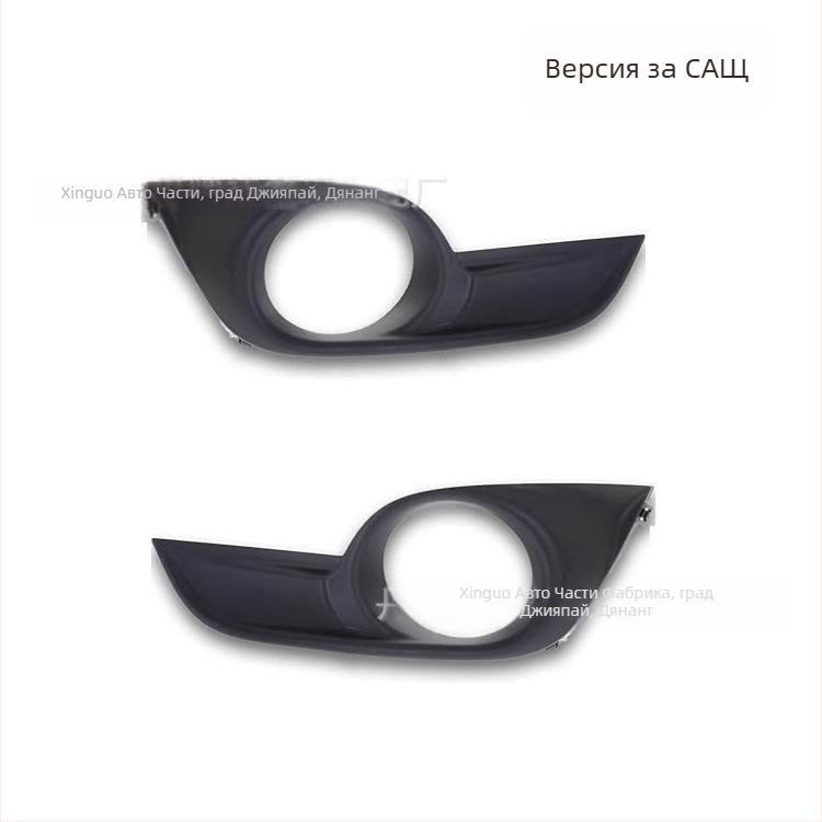 XG ABS рамка за фарове за мъгла за Nissan Teana/Altima 2013-2015 – предна мъгла