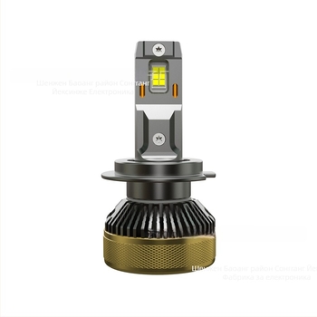 KUAISHEN Мини LED автомобилен фар – къс и дълъг светлинен лъч, предно осветление, H4, 68W, 9–60V, IP68, 5000–6100 lm, 50 000 ч