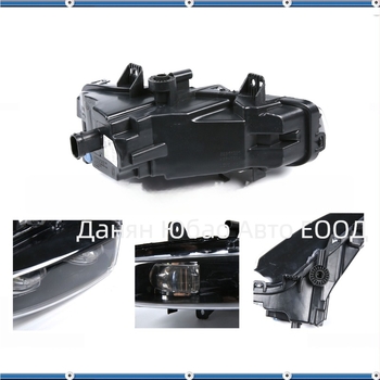 LED светлини за мъгла и дневни светлини за Land Rover Range Rover 11-15 LR043664 LR043663