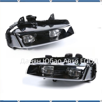 LED светлини за мъгла и дневни светлини за Land Rover Range Rover 11-15 LR043664 LR043663