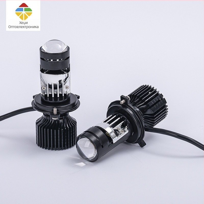 LED фар за автомобил с леща, трицветен 3000K/4300K/6000K; нисък/висок лъч 22W/30W; DC 9–16V; 2800 lm; матрична оптика