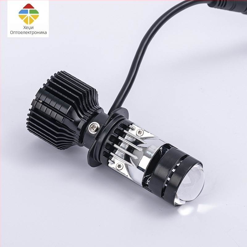 LED фар за автомобил с леща, трицветен 3000K/4300K/6000K; нисък/висок лъч 22W/30W; DC 9–16V; 2800 lm; матрична оптика