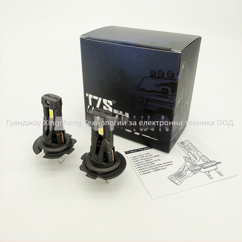 T7S LED автомобилна предна светлина, 30W, 12V, IP68, 3600LM, LED източник 7035