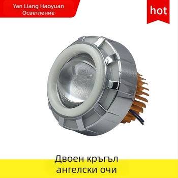 LED фар за електрически мотоциклет с двойна оптична леща и лазерен лъч (10W, 12–80V, 1800 lm, CREE)