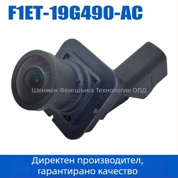 Ford Focus камера за обратно виждане в багажника, модел F1ET-19G490-AC, захранване 12V, пластмасов корпус