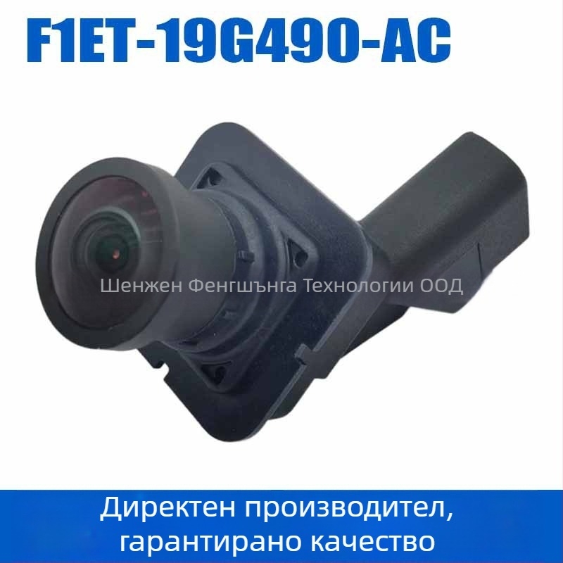 Ford Focus камера за обратно виждане в багажника, модел F1ET-19G490-AC, захранване 12V, пластмасов корпус