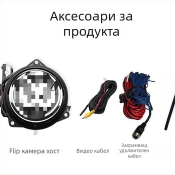 Задна камера за обратно виждане за VW Golf/Jialv/Magotan/B8L Lingdu – 1280x720, 170° ъгъл, CMOS3089 сензор, 12V, CVBS/AHD/RGB/HDMI