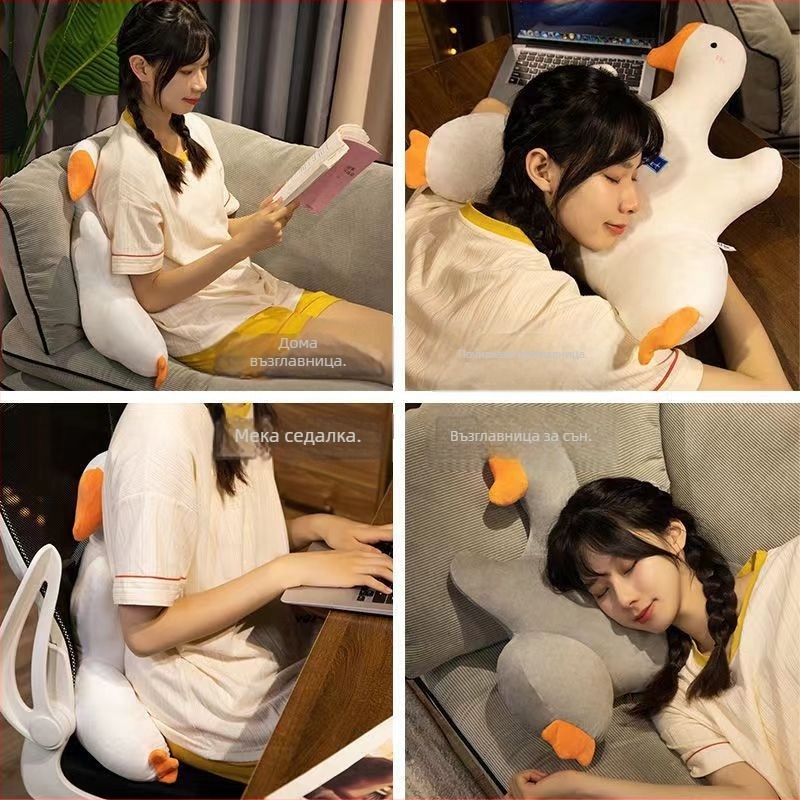 Лумбална възглавничка за опора на кръста, плюшена обвивка, пълнеж PP памук, бродирана тъкан, модерен минималистичен стил, персонализация налична