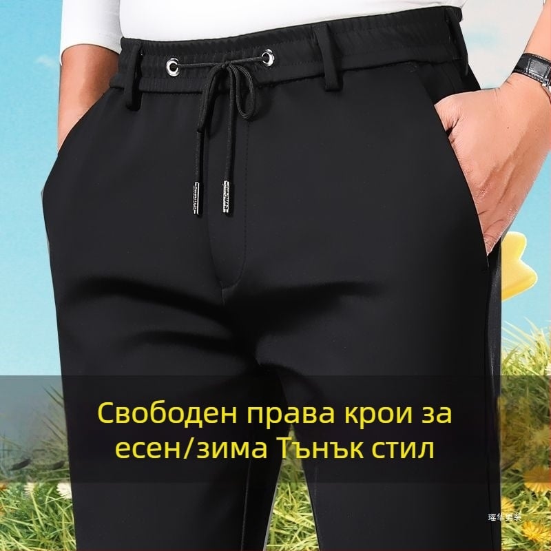 Мъжки панталони с прав крак от изкуствена кожа, пълнеж от коприна памук, солиден десен, плътна материя (Главна материя: изкуствена кожа; Пълнеж: коприна памук; Дезен: солиден; Дебелина: дебела)