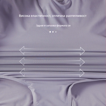 Балетно тренировъчно облекло за жени, едночастово, акрилно влакно, съдържание на основна тъкан 95%+, Код на продукта Fds44zek