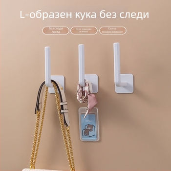 L-образна залепваща закачалка, без пробиване, пластмасова, за дрехи и кухня, силно държане, без следи, многофункционална