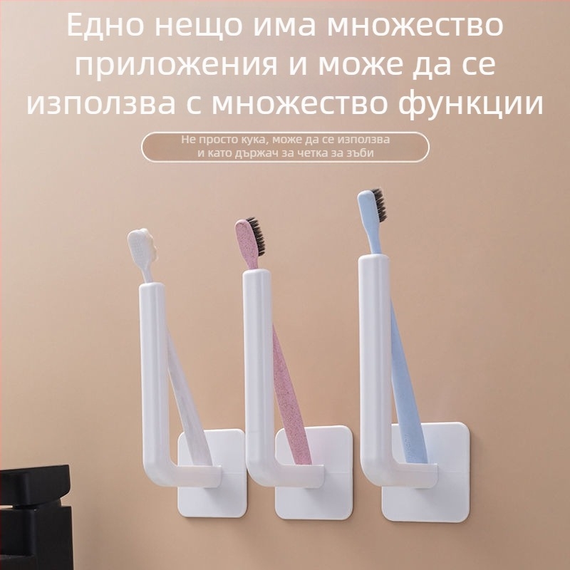 L-образна залепваща закачалка, без пробиване, пластмасова, за дрехи и кухня, силно държане, без следи, многофункционална