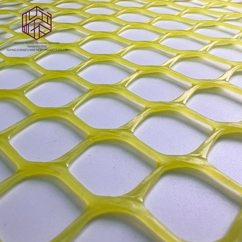 Пластмасови оградни мрежи за птици за отглеждане на кокошки и патици, марка Cheng pu, материал: пластмаса