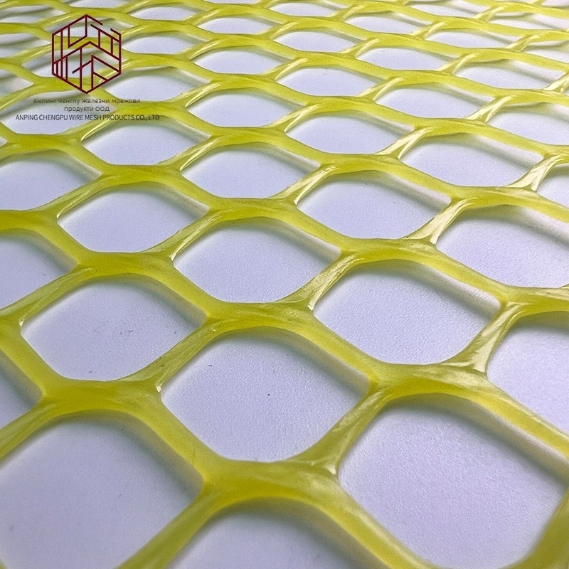 Пластмасови оградни мрежи за птици за отглеждане на кокошки и патици, марка Cheng pu, материал: пластмаса