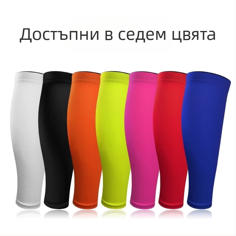 Прасцеви предпазители за възрастни - дишащи еластични предпазители за долната част на крака с силиконова противохлъзгаща лента; 85% полиестер, 15% еластан; подходящи за бягане, баскетбол и футбол.