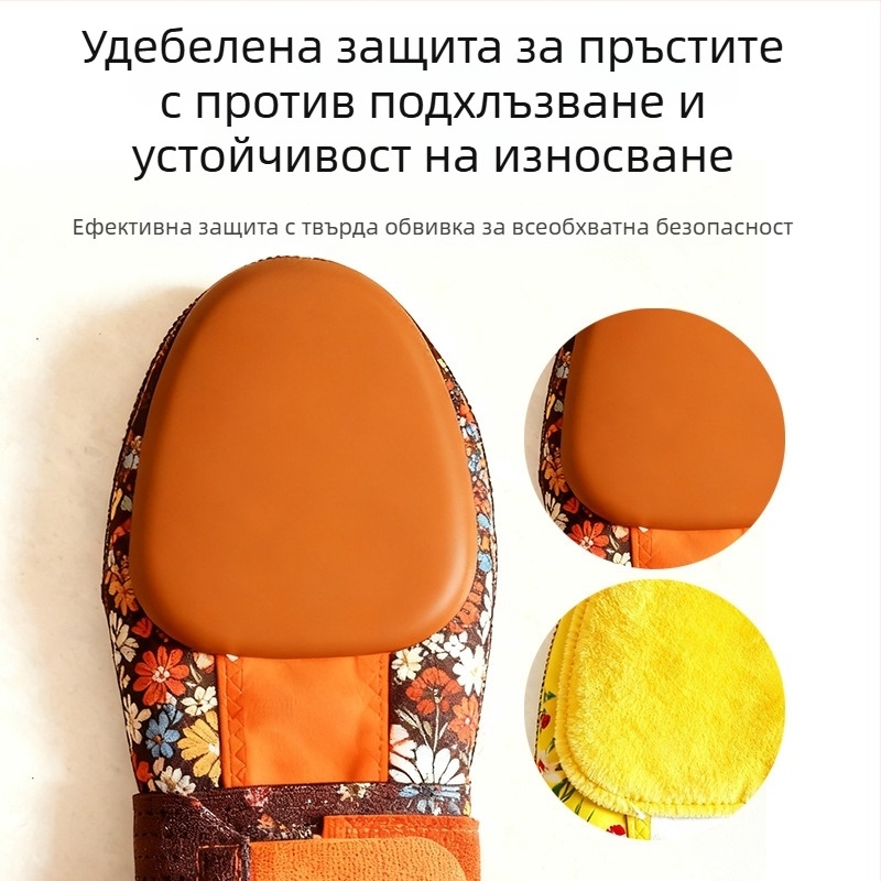 Бейзболни ръкавици за плъзгане от SBR – защита на ръката, Softball, JEBERRY, персонализация налична