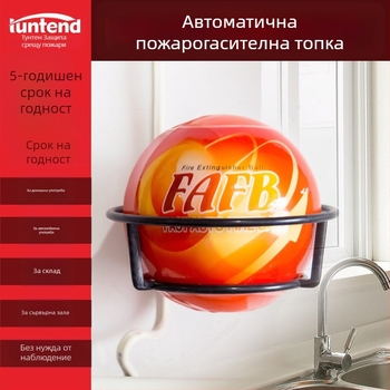 FAFB RT01/RT013/RT040 висящ пожарогасител със сух прах за горски условия, автоматично устройство за пожарогасене, обхват 1㎡/3㎡/9㎡