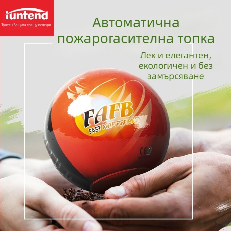 FAFB RT01/RT013/RT040 висящ пожарогасител със сух прах за горски условия, автоматично устройство за пожарогасене, обхват 1㎡/3㎡/9㎡