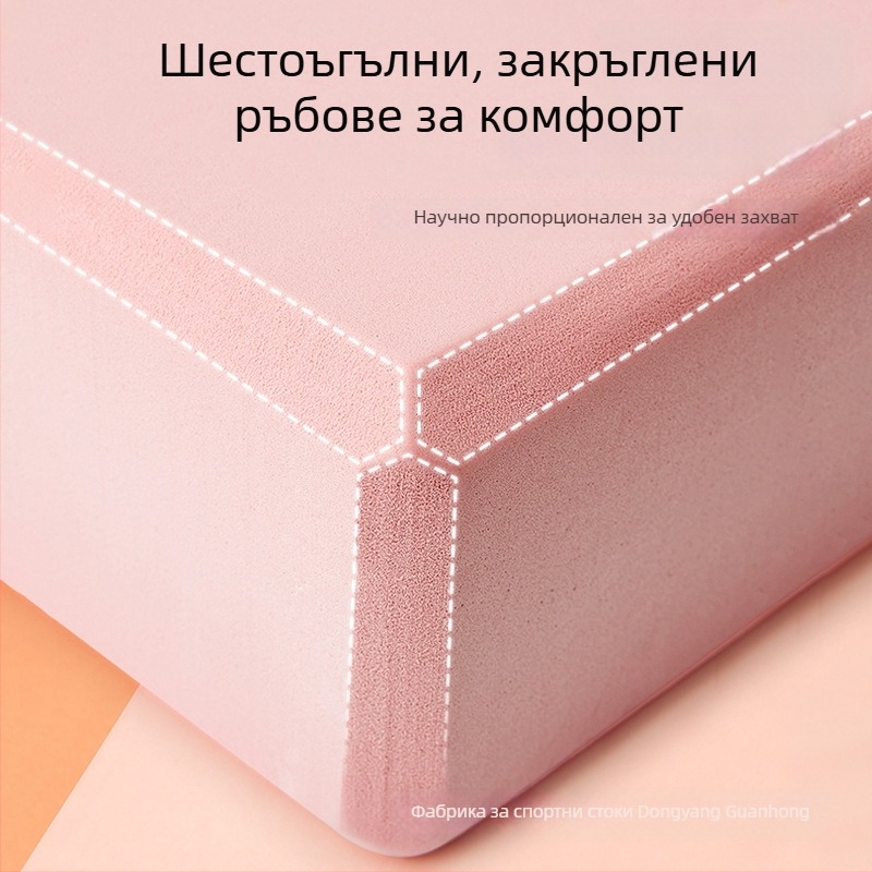 Йога блок EVA, Guanhong, 200 г