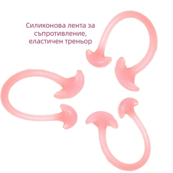 Силиконова лента за разтягане на китката и ръката – високоеластична лента за йога и фитнес (Материал: силикон; Категория: дърпач; Произход: Гуандун)