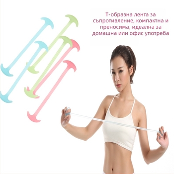 Силиконова лента за разтягане на китката и ръката – високоеластична лента за йога и фитнес (Материал: силикон; Категория: дърпач; Произход: Гуандун)