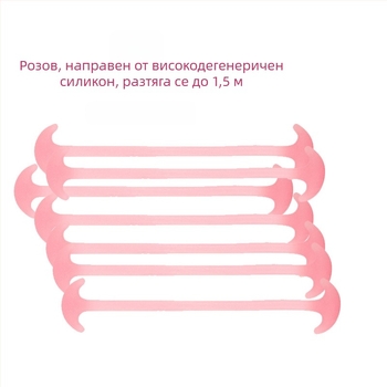 Силиконова лента за разтягане на китката и ръката – високоеластична лента за йога и фитнес (Материал: силикон; Категория: дърпач; Произход: Гуандун)