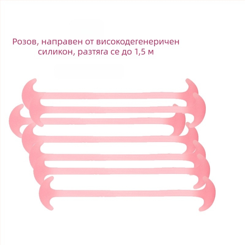 Силиконова лента за разтягане на китката и ръката – високоеластична лента за йога и фитнес (Материал: силикон; Категория: дърпач; Произход: Гуандун)