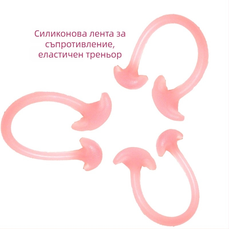 Силиконова лента за разтягане на китката и ръката – високоеластична лента за йога и фитнес (Материал: силикон; Категория: дърпач; Произход: Гуандун)